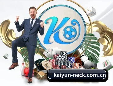 kaiyun-neck.com.cn APP