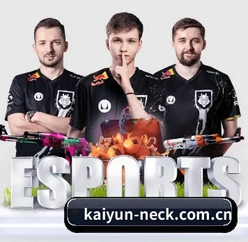 kaiyun-neck.com.cn APP 界面
